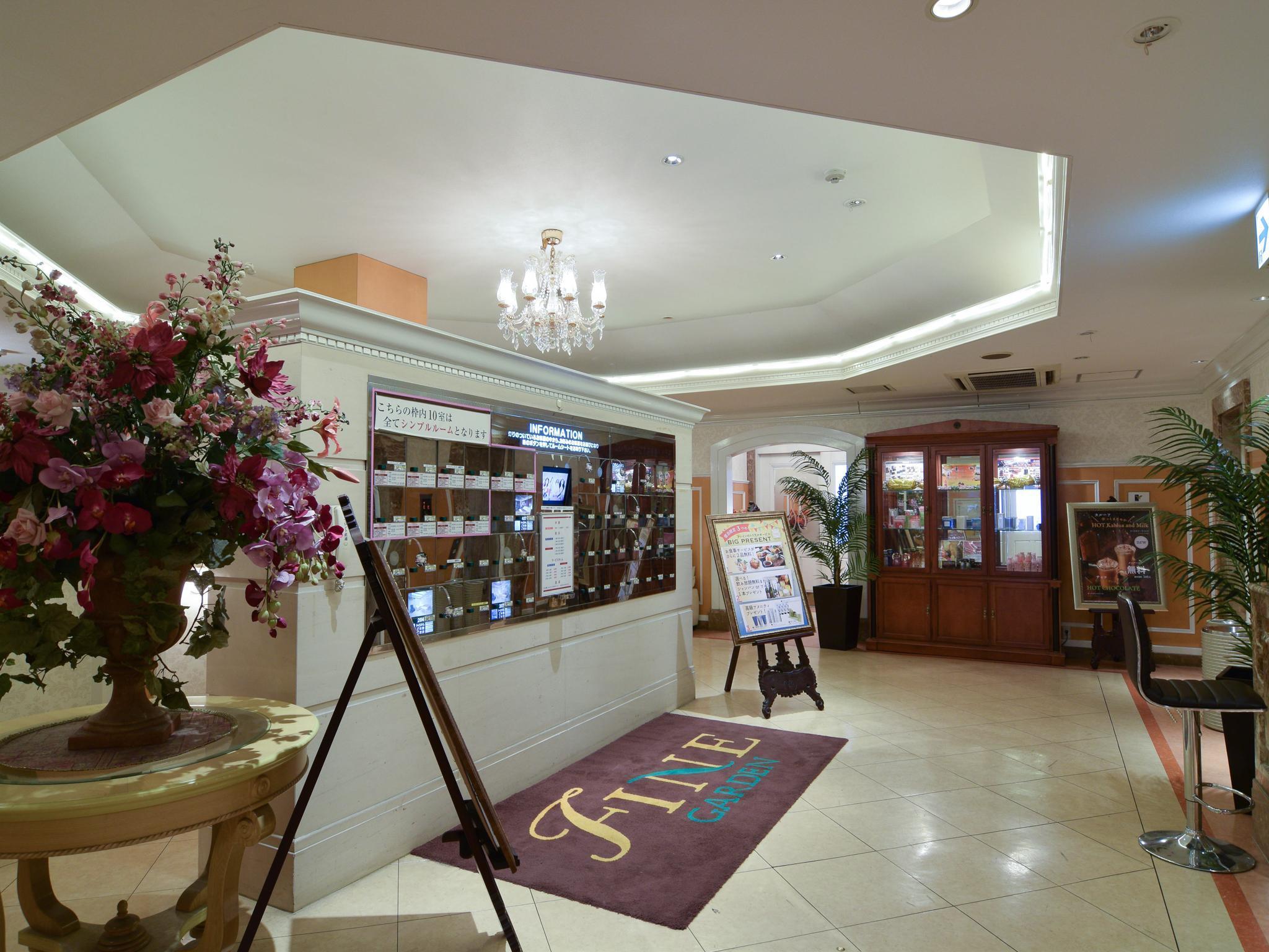 Hotel Fine Garden Kyoto Minami (Adults Only) Esterno foto