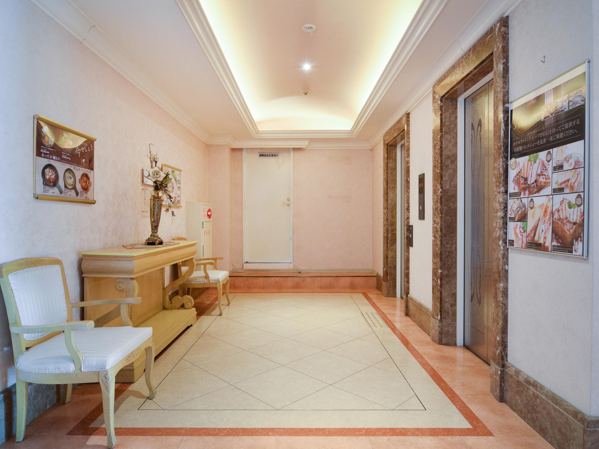 Hotel Fine Garden Kyoto Minami (Adults Only) Esterno foto